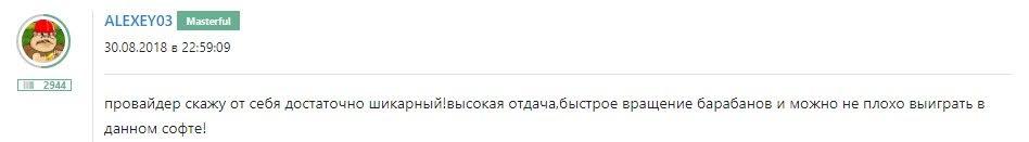 О студии Golden Rock